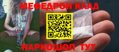 хмурый Конаково