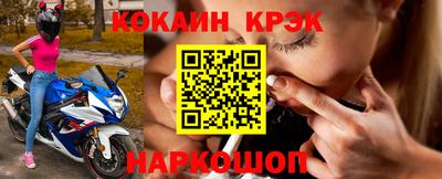 меф VHQ Коммунар