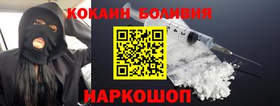 меф VHQ Коммунар
