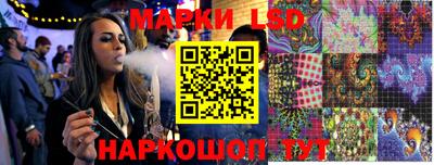 меф VHQ Коммунар