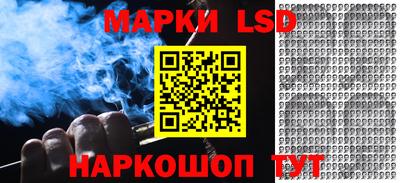 хмурый Конаково