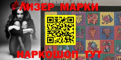 хмурый Конаково