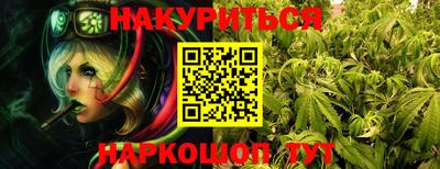 хмурый Конаково