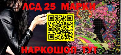 меф VHQ Коммунар