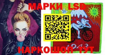 меф VHQ Коммунар
