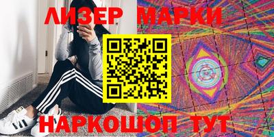 меф VHQ Коммунар