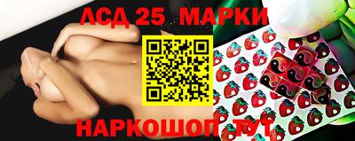 меф VHQ Коммунар