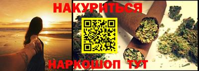хмурый Конаково