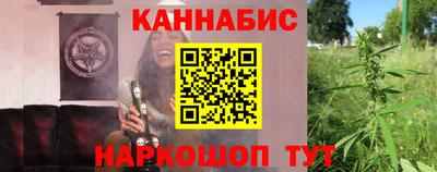 хмурый Конаково