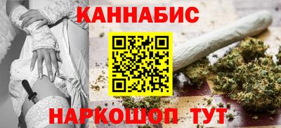 меф VHQ Коммунар