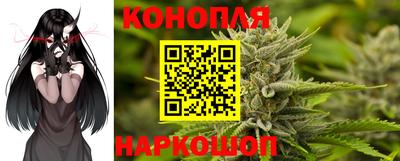 кокаин премиум Комсомольск-на-Амуре