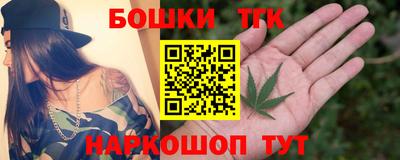 меф VHQ Коммунар