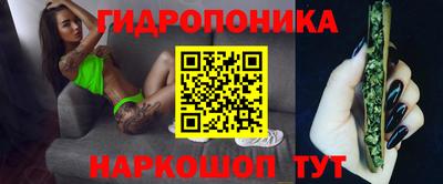 меф VHQ Коммунар