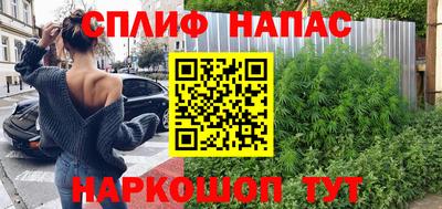 хмурый Конаково