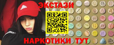 хмурый Конаково