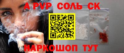 хмурый Конаково