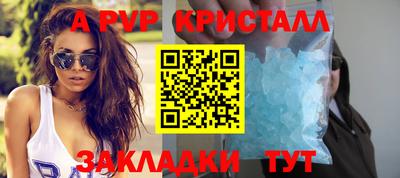 хмурый Конаково