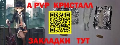 хмурый Конаково