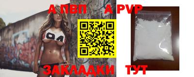 хмурый Конаково