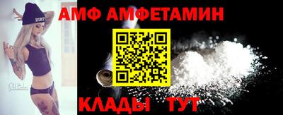 кокаин премиум Комсомольск-на-Амуре