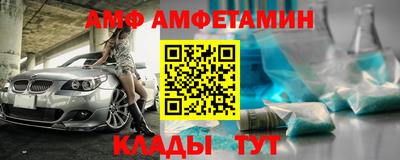 хмурый Конаково