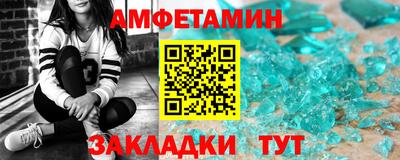 кокаин премиум Комсомольск-на-Амуре