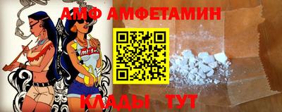 кокаин премиум Комсомольск-на-Амуре