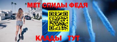 кокаин премиум Комсомольск-на-Амуре