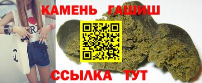 кокаин премиум Комсомольск-на-Амуре