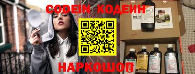 меф VHQ Коммунар