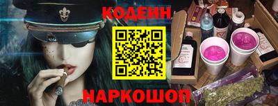 хмурый Конаково
