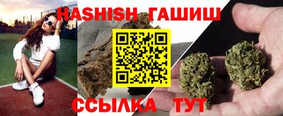 хмурый Конаково