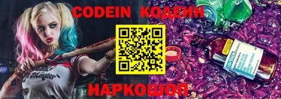 меф VHQ Коммунар