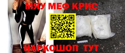 хмурый Конаково