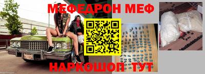 хмурый Конаково